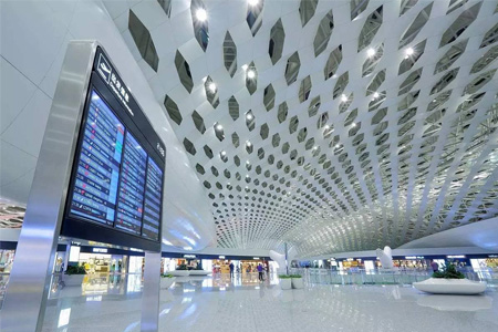 Shenzhen Airport